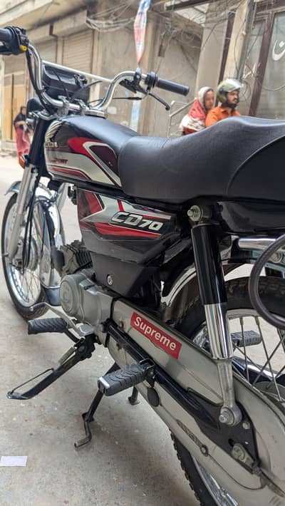 Honda cd 70 2025