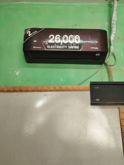 Dowlance 1ton invertor