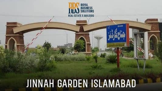 Residential plot file 7 Marla Phase 1 - Near Possession