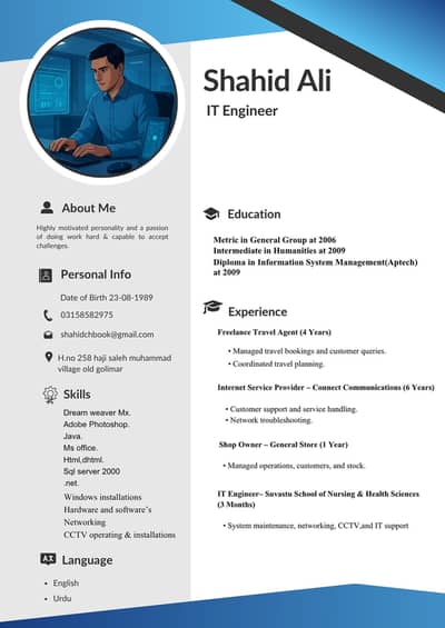 IT engineer