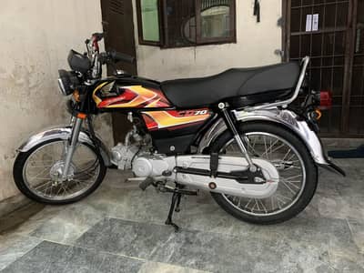 Honda Cd 70 2026 Model
