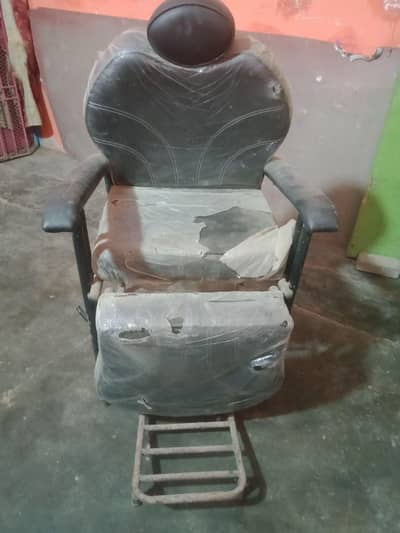 Beauty Parlour Chair, Facial Chair | Salon Chair