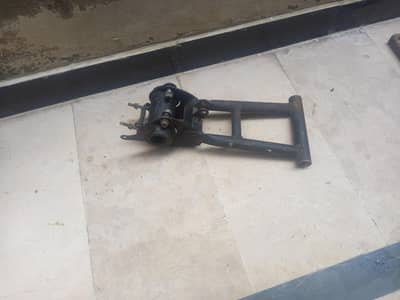 ATV axil