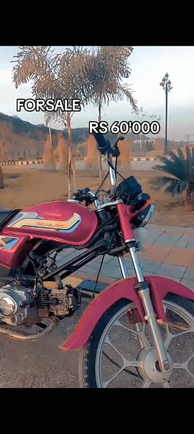 best bike