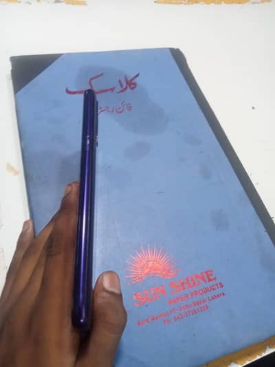 Realme 5