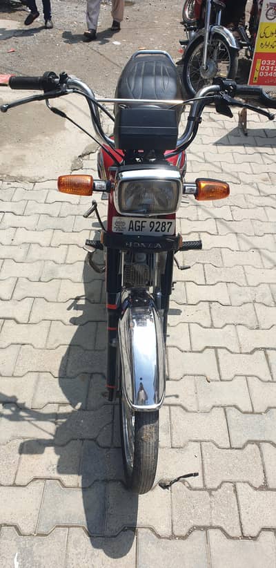 super star 70 0312 980 9202