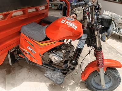 Hi power 100cc loader with cabin for sale