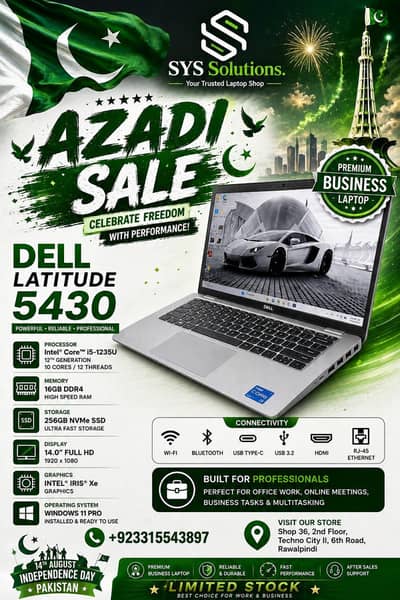 Dell Latitude 5430