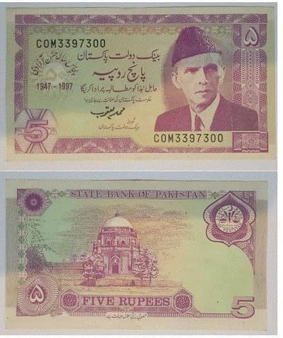 Original Old & Antique Banknotes Collection | Pakistan
