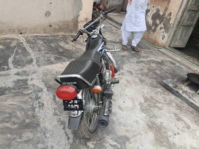 Argent sale serious buyer contact
