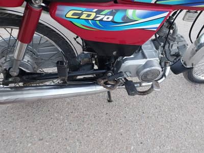 Honda CD 70 2014 model Karachi number for sale