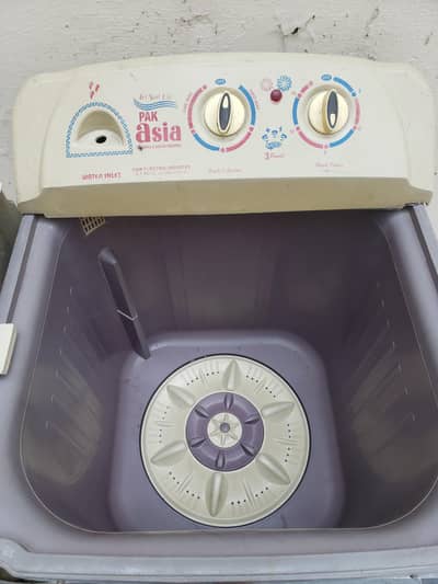 washing machine