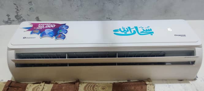 Dawlance ac 1.5 ton DC inverter heat and cool