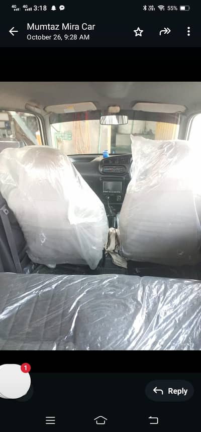 Daihatsu Mira 2009