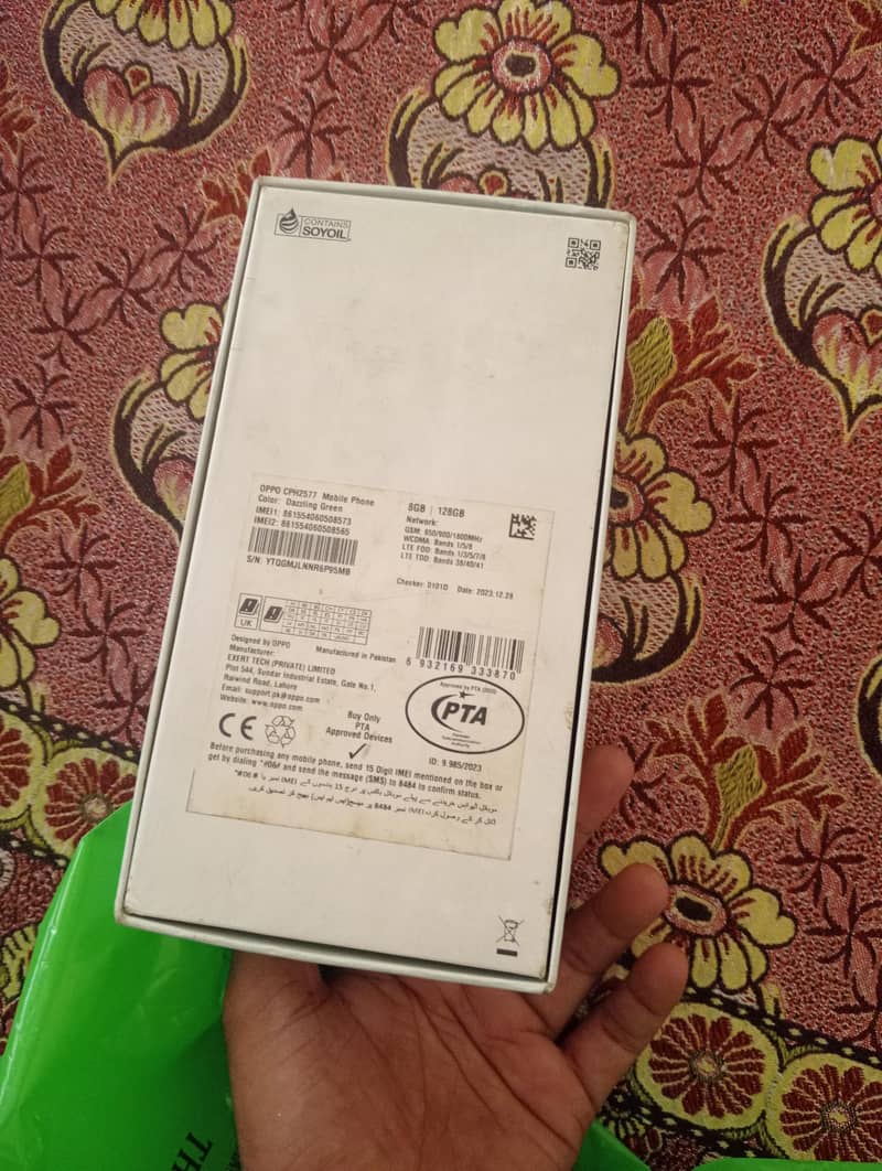 OPPO A58 1
