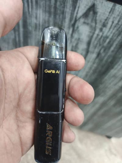 Argus Vape