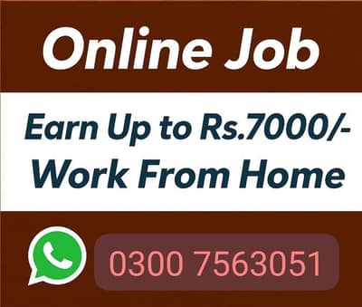 Online part time job