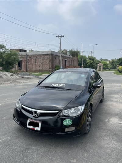 Honda Civic VTi Oriel Prosmatec 2010
