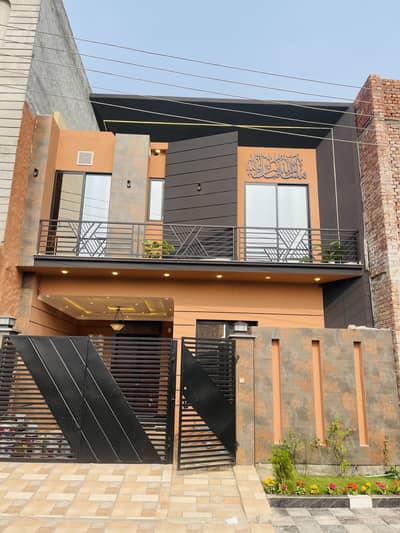 5 Marla Ultra Modern Design House For Sale In Al Ahmad Garden Housing Society