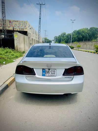 HONDA CIVIC HYBRID 2007 MODEL