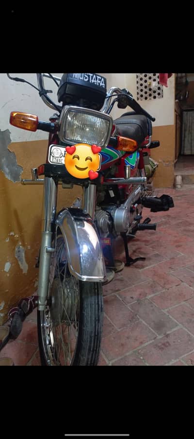 Honda CD 70