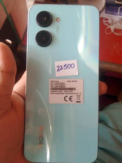 realme c33