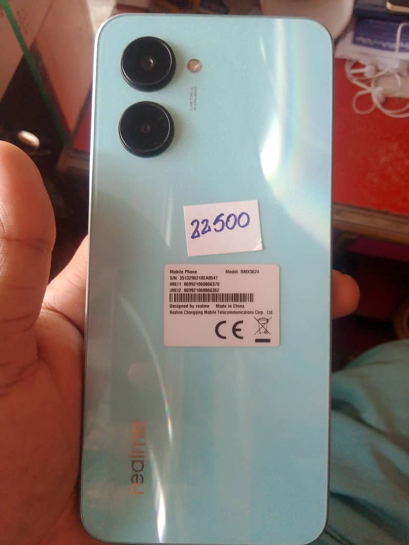 realme c33 0