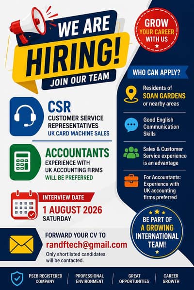 Urgent Hiring: CSR (UK Campaign) & Accountant | Apply Now