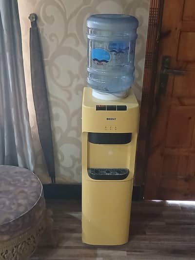 fridge and dispenser