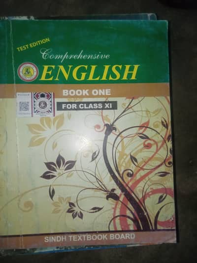 Class 11th Ka Course ha New ha Paper Wa Waqat Use Kiya