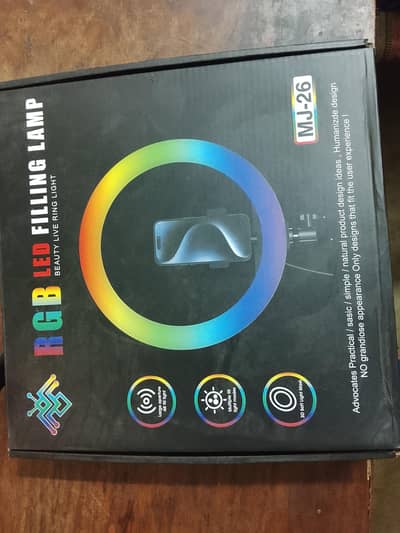 RGB filling light and stand multi color