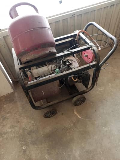 for sale