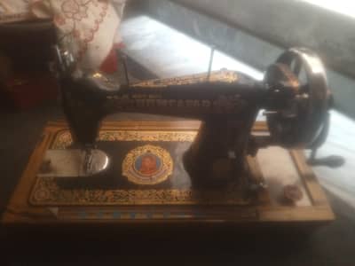 sali machine
