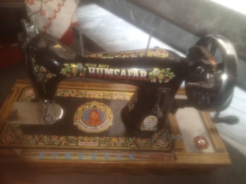 sali machine 1