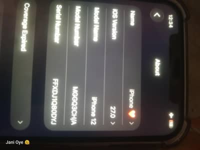 Apple iPhone 12 exchange possible with i phone only