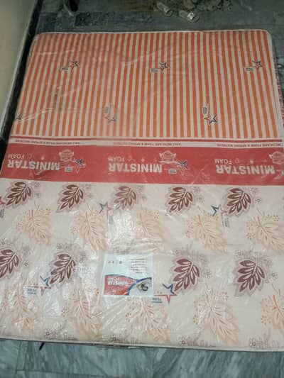 mattress