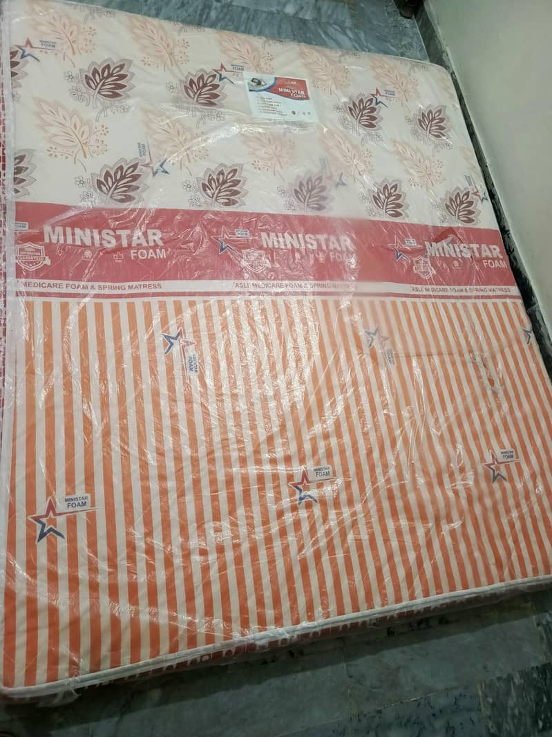 mattress 1