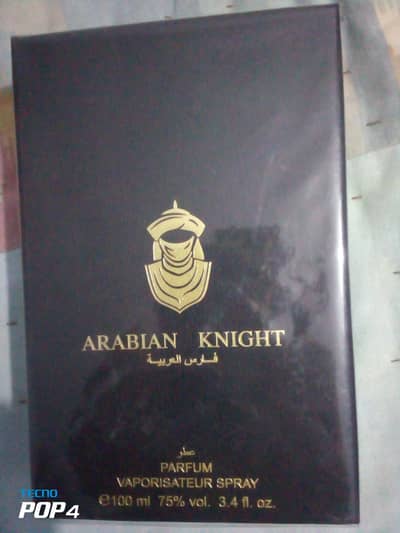 Arabain Oud Arabian Knight 100 ml - Original - Sealed - Made in KSA