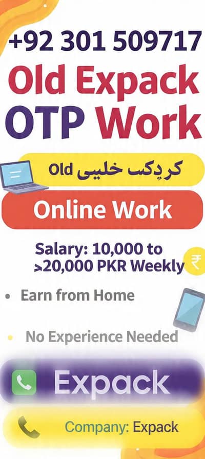 Otp Work