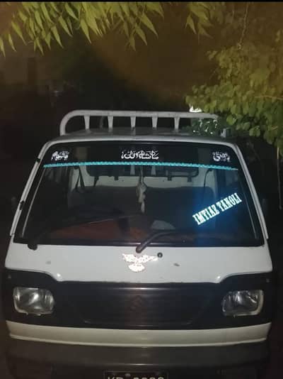 Suzuki Ravi 2011