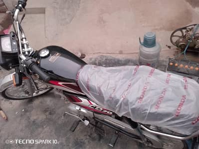 Honda CD 70