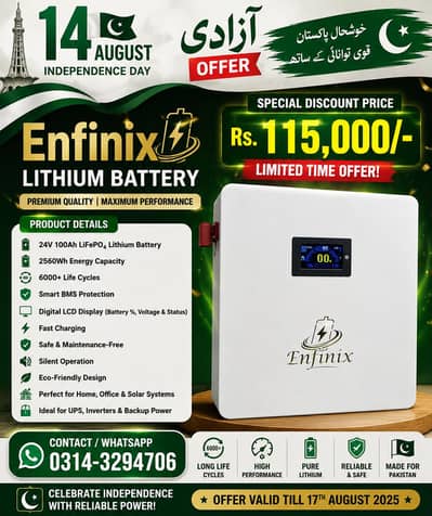 24v lithium Battery