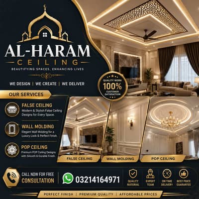 False Ceiling, POP Ceiling & Wall Molding Services | Al-Haram Ceiling