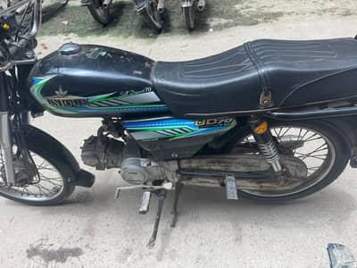 Unique 2024 model vip bike all ok complete file 1st owner