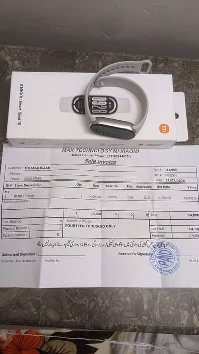 Xiaomi Smart Band 10 – Like New | 10/10 Condition