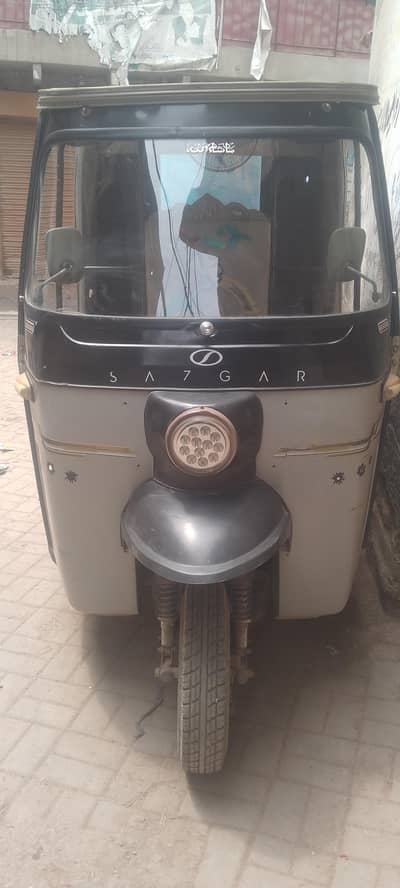 sazgar Raksha arjant sall