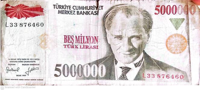 Turkiye cumhuriyet