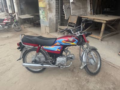 Honda