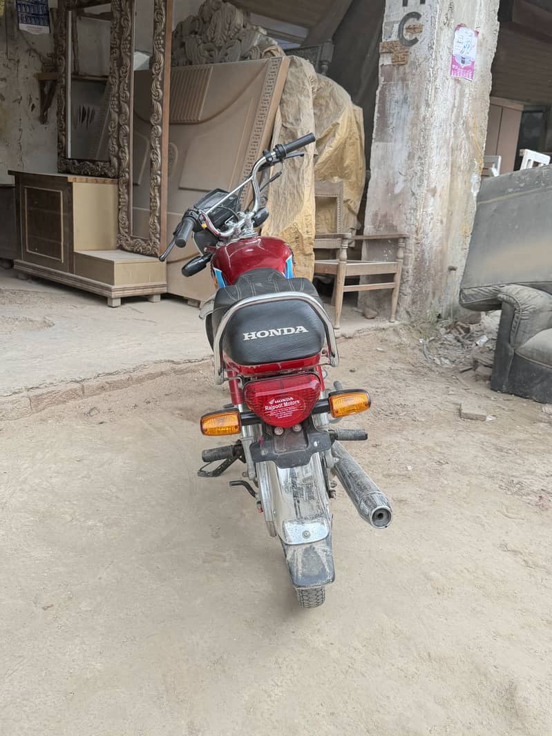 Honda 1