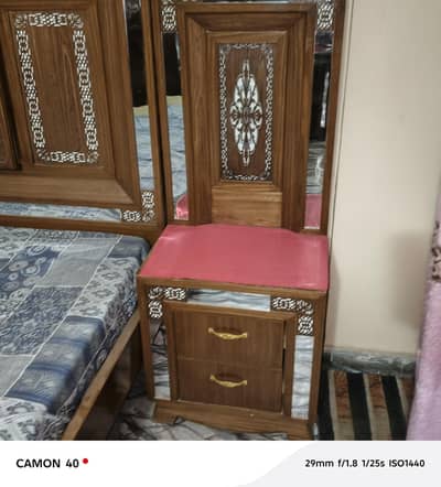 room set